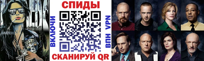 АМФ 98% Новоалтайск