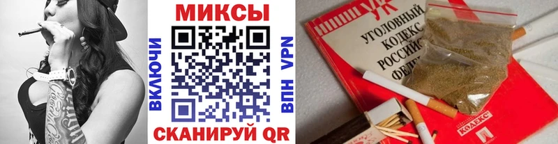 БУТИРАТ оксибутират  Новоалтайск 