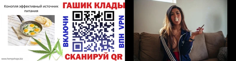 Еда ТГК марихуана  где продают наркотики  Новоалтайск 