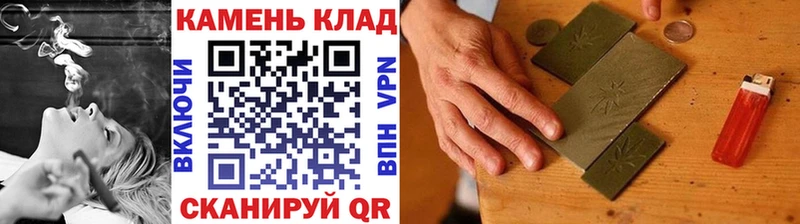 Гашиш Ice-O-Lator  blacksprut   Новоалтайск 