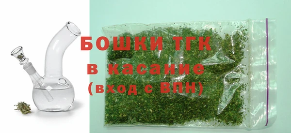 синтетический гашиш Абдулино