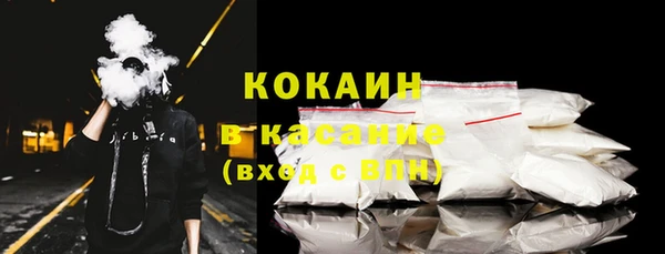 a pvp Нефтекумск