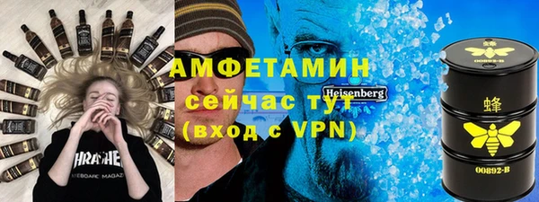 a pvp Нефтекумск